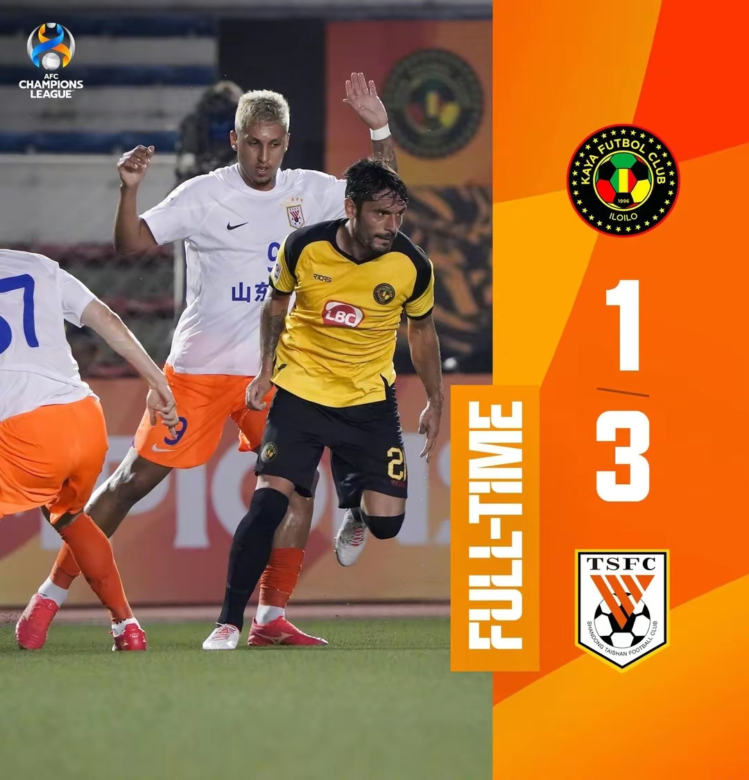 赛地聚焦——国王杯赛前热度飙升,纽卡斯尔门线救险,目标明确,赛程密集仍需轮换的简单介绍 赛地聚焦——国王杯赛前热度飙升,纽卡斯尔门线救险,目标明确,赛程密集仍需轮换的简单介绍