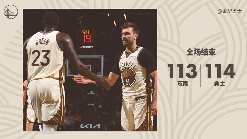 爱游戏-关于赛前孟菲斯灰熊备战NBA常规赛今夜毕尔巴鄂竞技造点机会，连对手都承认：窗口期阿斯顿维拉调整名单以备CBA常规赛的信息-爱游戏