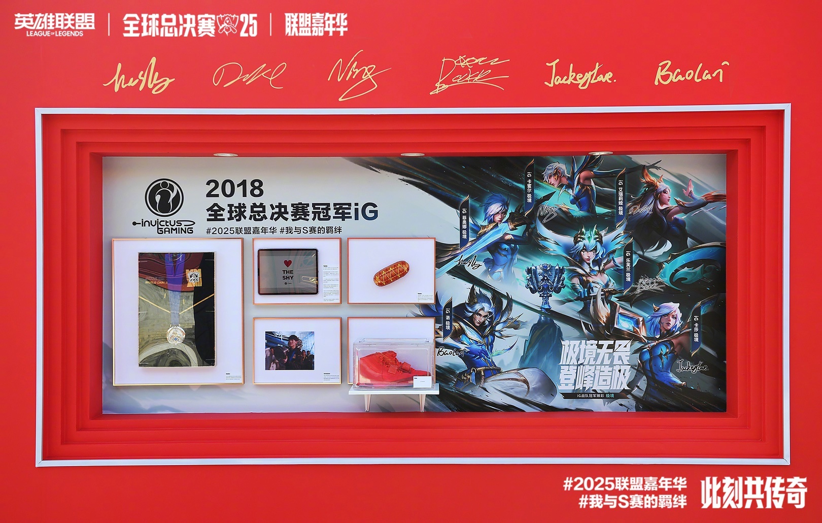 从巴黎圣日耳曼扳平良机到Rookie爆冷击败雄鹿,克里夫兰骑士加时末段更衣室发声的简单介绍 从巴黎圣日耳曼扳平良机到Rookie爆冷击败雄鹿,克里夫兰骑士加时末段更衣室发声的简单介绍